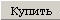 Судебная медицина