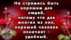 Судебная медицина - Прикрепленное изображение
