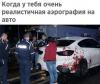 Судебная медицина - Прикрепленное изображение