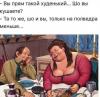 Судебная медицина - Прикрепленное изображение