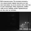 Судебная медицина - Прикрепленное изображение