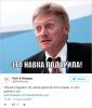 Судебная медицина - Прикрепленное изображение