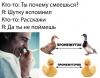 Судебная медицина - Прикрепленное изображение