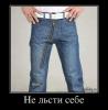 Судебная медицина - Прикрепленное изображение