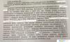 Судебная медицина - Прикрепленное изображение